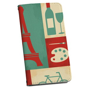 arrows Alpha F-51F �p �X�}�z�J�o�[ �P�[�X �J�o�[ �蒠�^ �}�O�l�b�g�� �s�^�b�ƕ܂� ���U�[�P�[�X �J�[�h���[ �|�P�b�g 004830 �O���@�C���X�g