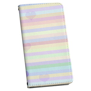 Xperia 1 VI 用 ケース カバー 手帳型 SO-51E / SOG13 / A401SO 共通対応 マグネット式 so51e ピタッと閉まる レザーケース カード収納 ポケット igcase 004847 ハート ボーダー ピンク