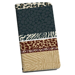 Xperia Ace II SO-41B GNXyA p P[X Jo[ 蒠^ }Olbg s^bƕ܂ U[P[X so41b J[h[ |Pbg igcase 004868 qE@uE