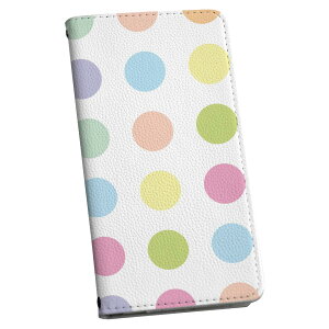 AQUOS zero2 SHV47 �A�N�I�X �[���c�[ shv47 ��p �P�[�X �J�o�[ �蒠�^ �}�O�l�b�g�� �s�^�b�ƕ܂� ���U�[�P�[�X �J�[�h���[ �|�P�b�g igcase 004964 ���ʁ@�h�b�g�@�͗l