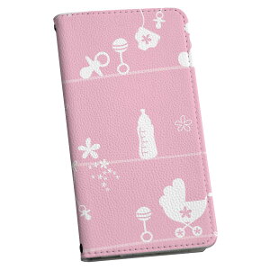 Galaxy Note20 Ultra 5G SC-53A 専用 ケース カバー 手帳型 sc53a マグネット式 ピタッと閉まる レザーケース カード収納 ポケット igcase 004983 ピンク ベビー イラスト