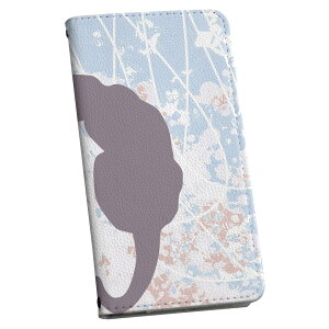 Xperia X Performance SOV33 GNXyA X p P[X Jo[ 蒠^ }Olbg s^bƕ܂ U[P[X J[h[ |Pbg igcase 005005 L@@sN@F