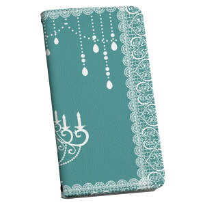 AQUOS sense6 �p �X�}�z�J�o�[ SH-54B SHG05 ���ʑΉ� �P�[�X �J�o�[ �蒠�^ �}�O�l�b�g�� �s�^�b�ƕ܂� ���U�[�P�[�X �J�[�h���[ �|�P�b�g 005075 �O���[���@���[�X�@�K�[���[