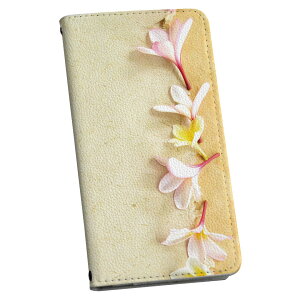 AQUOS R10 �p �X�}�z�J�o�[ SH-51F / A501SH / SH-M31 ���ʑΉ� �G�N�X�y���A �蒠�^ �}�O�l�b�g�� �s�^�b�ƕ܂� ���U�[�P�[�X �J�[�h���[ �|�P�b�g igcase 005105 �ԁ@�@��