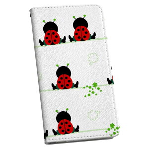 Xperia Ace SO-02L GNXyA G[X p P[X Jo[ 蒠^ }Olbg s^bƕ܂ U[P[X so02l J[h[ |Pbg igcase 005114 ĂƂ@CXg@