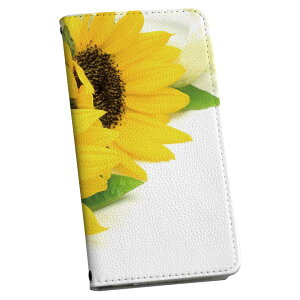 Xperia X Performance SOV33 GNXyA X p P[X Jo[ 蒠^ }Olbg s^bƕ܂ U[P[X J[h[ |Pbg igcase 005164 Ђ܂@ʐ^@Vv