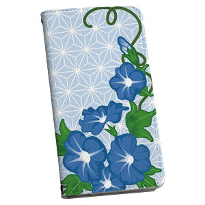 Google Pixel 8a p 蒠^ P[X Jo[ sNZ8a pixel8a Ή P[X Jo[ 蒠^ }Olbg s^bƕ܂ U[P[X J[h[ |Pbg igcase 005182 ԁ@@a