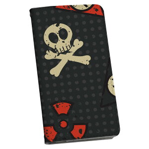 Xperia 5 II SO-52A GNXyA so52a p P[X Jo[ 蒠^ }Olbg s^bƕ܂ U[P[X J[h[ |Pbg igcase 005202 hN@[@