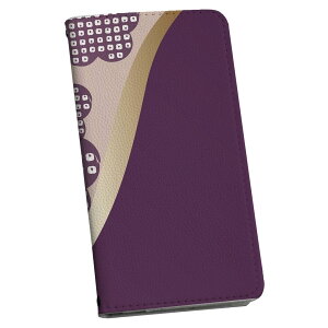 Galaxy Note8 SC-01K MNV[ m[gGCg sc01k p P[X Jo[ 蒠^ }Olbg s^bƕ܂ U[P[X J[h[ |Pbg igcase 005248 a@a@@