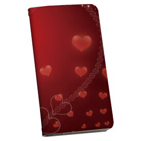 Xperia XZ Premium SO-04J エクスペリア XZ プレミアム so04j 専用 ケース カバー 手帳型 マグネット式 ピタッと閉まる レザーケース カード収納 ポケット igcase 005291 赤　ハート　キラキラ