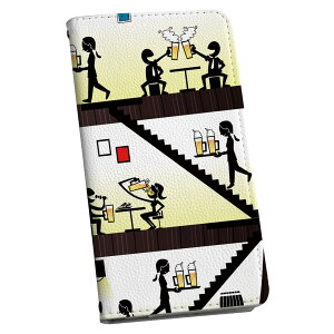 Google Pixel 9 Pro XL 専用 ケース カバー 手帳型 マグネット式 ピタッと閉まる レザーケース pixel9proxl カード収納 ポケット igcase 005303 ビール 樽 イラスト