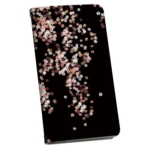 Xperia 10 II SOV43 GNXyA e }[Nc[ Xperia10 p P[X Jo[ 蒠^ }Olbg s^bƕ܂ U[P[X J[h[ |Pbg igcase 005308 @sN@