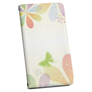 Google Pixel 9 Pro XL 専用 ケース カバー 手帳型 マグネット式 ピタッと閉まる レザーケース pixel9proxl カード収納 ポケット igcase 005333 蝶 花 シンプル