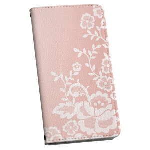 Xperia X Performance SOV33 GNXyA X p P[X Jo[ 蒠^ }Olbg s^bƕ܂ U[P[X J[h[ |Pbg igcase 005367 sN@@@GKg