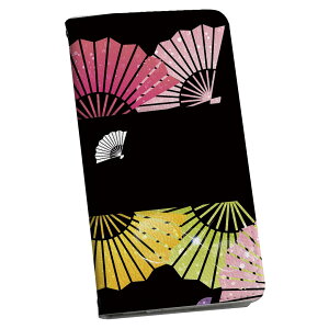 Galaxy A20 SC-02M MNV[ sc02m p P[X Jo[ 蒠^ }Olbg s^bƕ܂ U[P[X J[h[ |Pbg igcase 005453 a@q