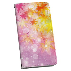 Xperia 5 III GNXyA SO-53B SOG05 p P[X Jo[ 蒠^ }Olbg s^bƕ܂ U[P[X so53b J[h[ |Pbg igcase 005454 gt@Jt