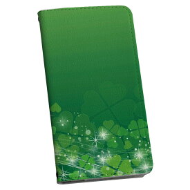 LGV33 Qua phone PX キュア フォン lgv33 専用 ケース カバー 手帳型 マグネット式 ピタッと閉まる レザーケース カード収納 ポケット igcase 005488 四つ葉　クローバー