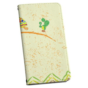 507SH Android One AhCh  p P[X Jo[ 蒠^ }Olbg s^bƕ܂ U[P[X J[h[ |Pbg igcase 005489 T@CXg