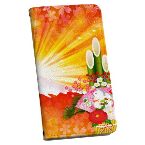LG style2 L-01L GW[ X^C c[ l01lp P[X Jo[ 蒠^ }Olbg s^bƕ܂ U[P[X J[h[ |Pbg igcase 005505 a@a@xmR