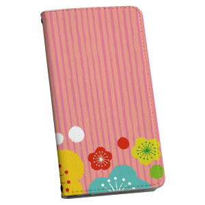 Xperia 10 IV �p �X�}�z�J�o�[ SO-52C / SOG07 ���ʑΉ� �P�[�X �J�o�[ �蒠�^ �}�O�l�b�g�� �s�^�b�ƕ܂� ���U�[�P�[�X �J�[�h���[ �|�P�b�g 005509 �a���@�a���@��