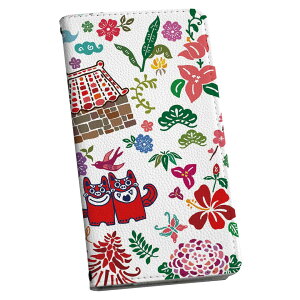 Galaxy S22 �p �X�}�z�J�o�[ SC-51C / SCG13 ���ʑΉ� �P�[�X �J�o�[ �蒠�^ �}�O�l�b�g�� �s�^�b�ƕ܂� ���U�[�P�[�X �J�[�h���[ �|�P�b�g 005541 ����@�C���X�g�@�J���t��