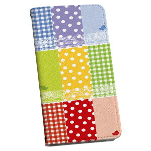 Xperia 10 V SO-52D / SOG11 / A302SO / XQ-DC44 GNXyA p P[X Jo[ 蒠^ }Olbg s^bƕ܂ U[P[X so52d J[h[ |Pbg igcase 005564 `FbN@͗l@Jt