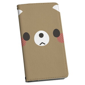 Xperia 1 III SO-51B GNXyA so51b SOG03 ʑΉ p P[X Jo[ 蒠^ }Olbg s^bƕ܂ U[P[X J[h[ |Pbg igcase 005566 Aj} @CXg@