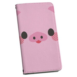 Xperia Ace II SO-41B GNXyA p P[X Jo[ 蒠^ }Olbg s^bƕ܂ U[P[X so41b J[h[ |Pbg igcase 005567 Aj} @CXg@Ԃ