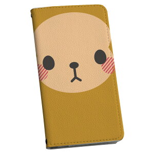 AQUOS sense8 SH-54D / SHG11 ʑΉ ANIXZX8 p P[X Jo[ 蒠^ sh54d }Olbg s^bƕ܂ U[P[X J[h[ |Pbg igcase 005571 Aj} @CXg@