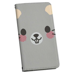 AQUOS ZETA SH-04H �A�N�I�X�t�H�� �[�[�^ sh04h ��p �P�[�X �J�o�[ �蒠�^ �}�O�l�b�g�� �s�^�b�ƕ܂� ���U�[�P�[�X �J�[�h���[ �|�P�b�g igcase 005572 �A�j�}�� �����@�C���X�g�@�˂���