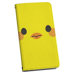 Xperia 1 ii GNXyA SO-51A p P[X Jo[ 蒠^ so51a }Olbg s^bƕ܂ U[P[X J[h[ |Pbg igcase 005573 Aj} @CXg@Ђ悱
