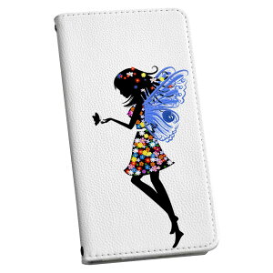 Galaxy A32 SCG08 ��p �P�[�X �J�o�[ �蒠�^ scg08 �}�O�l�b�g�� �s�^�b�ƕ܂� ���U�[�P�[�X �J�[�h���[ �|�P�b�g igcase 005587 �l���@�d���@��