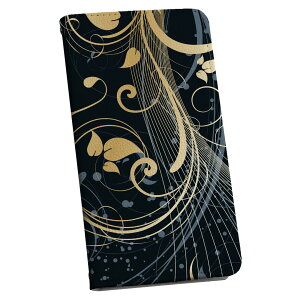 Xperia 1 VI 用 ケース カバー 手帳型 SO-51E / SOG13 / A401SO 共通対応 マグネット式 so51e ピタッと閉まる レザーケース カード収納 ポケット igcase 005628 植物 黒