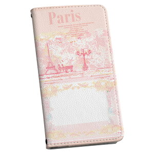 Google Pixel 9 / Pixel 9 pro ���ʑΉ� �X�}�z�J�o�[ pixel9 pixel9pro �P�[�X �J�o�[ �蒠�^ �}�O�l�b�g�� �s�^�b�ƕ܂� ���U�[�P�[�X �J�[�h���[ �|�P�b�g 005672 �s���N�@����