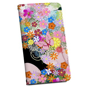 Google Pixel 9 Pro XL p P[X Jo[ 蒠^ }Olbg s^bƕ܂ U[P[X pixel9proxl J[h[ |Pbg igcase 005699 ԁ@@l