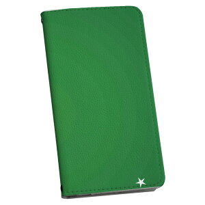 Xperia 1 IV エクスペリア SO-51C / SOG06 / A201SO 共通対応 専用 ケース カバー 手帳型 so51c マグネット式 ピタッと閉まる レザーケース カード収納 ポケット igcase 005757 星 緑 グリーン