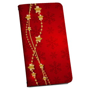 iPhone12 Pro Max 6.7インチ iphone12promax アイフォン12 pro max 各キャリア対応 専用 ケース カバー 手帳型 マグネット式 ピタッと閉まる レザーケース カード収納 ポケット igcase 005811 星 雪 結晶