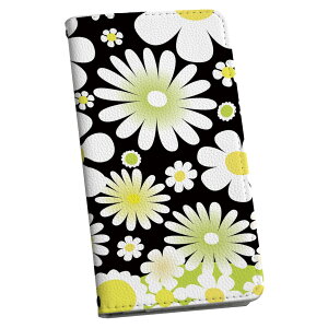 Xperia 1 VII SO-51F 用 エクスペリア SO-51F / SOG15 / QX-FS44 / 共通対応カバー 手帳型 マグネット式 ピタッと閉まる レザーケース カード収納 ポケット igcase 005815 花  黄緑