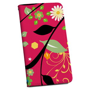 Galaxy A53 5G SC-53C / SCG15 ʑΉ p P[X Jo[ 蒠^ }Olbg s^bƕ܂ U[P[X sc53c J[h[ |Pbg igcase 005822 ԁ@@