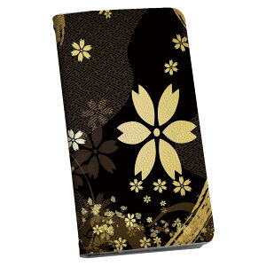 Google Pixel 8a p 蒠^ P[X Jo[ sNZ8a pixel8a Ή P[X Jo[ 蒠^ }Olbg s^bƕ܂ U[P[X J[h[ |Pbg igcase 005848 a@a@