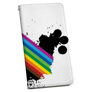 Xperia 10 V SO-52D / SOG11 / A302SO / XQ-DC44 GNXyA p P[X Jo[ 蒠^ }Olbg s^bƕ܂ U[P[X so52d J[h[ |Pbg igcase 005853 @C{[@CN@yL