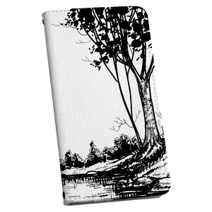 Xperia XZ3 SO-01L GNXyA XZ3 p P[X Jo[ 蒠^ }Olbg s^bƕ܂ U[P[X so01l J[h[ |Pbg igcase 005859 CXg@X