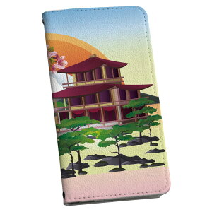 Galaxy A54 5G �p �X�}�z�J�o�[ SC-53D / SCG21 ���ʑΉ� �P�[�X �J�o�[ �蒠�^ �}�O�l�b�g�� �s�^�b�ƕ܂� ���U�[�P�[�X �J�[�h���[ �|�P�b�g 005905 �a���@�a���@�����@��q