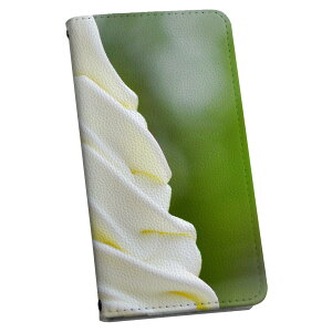 Xperia 10 II SOV43 GNXyA e }[Nc[ Xperia10 p P[X Jo[ 蒠^ }Olbg s^bƕ܂ U[P[X J[h[ |Pbg igcase 005929 ʐ^@ACX