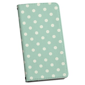 Xperia 10 III �G�N�X�y���A SO-52B SOG04 ���ʑΉ� ��p �P�[�X �J�o�[ �蒠�^ �}�O�l�b�g�� �s�^�b�ƕ܂� ���U�[�P�[�X so52b �J�[�h���[ �|�P�b�g igcase 005948 �A�C�X�@���ʁ@�C���X�g