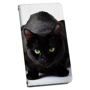 BASIO active3 KYG04 ベイシオ アクティブ3 ケース カバー 手帳型 マグネット式 ピタッと閉まる レザーケース kyg04 カード収納 ポケット igcase 005958 写真 動物 ねこ 猫