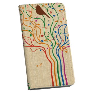 Xperia 1 VII SO-51F p GNXyA SO-51F / SOG15 / QX-FS44 / ʑΉJo[ 蒠^ }Olbg s^bƕ܂ U[P[X J[h[ |Pbg igcase 005964 @@Jt