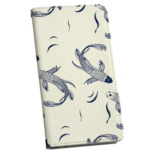 񂵂X}z KY-51B p P[X Jo[ 蒠^ }Olbg s^bƕ܂ U[P[X ky51b J[h[ |Pbg igcase 050039