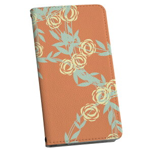 Xperia 5 III GNXyA SO-53B SOG05 p P[X Jo[ 蒠^ }Olbg s^bƕ܂ U[P[X so53b J[h[ |Pbg igcase 050063