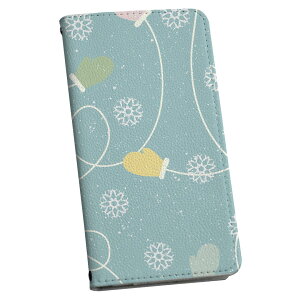 Xperia 1 VII SO-51F 用 エクスペリア SO-51F / SOG15 / QX-FS44 / 共通対応カバー 手帳型 マグネット式 ピタッと閉まる レザーケース カード収納 ポケット igcase 050096